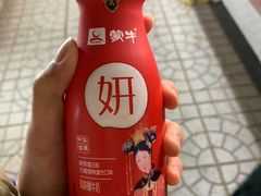 -三兄弟高炉烧饼