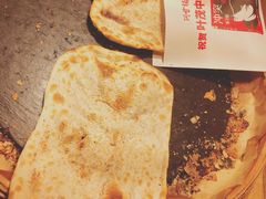 -阿甘锅盔(中关村食宝街店)