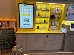 -爱回收(湖滨道购物中心店)