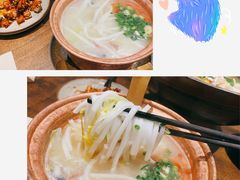 -都氏二当家(九方店)