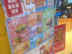 -麦当劳(佛山流行前线店)