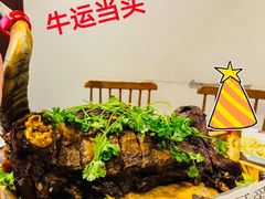 -清真双宝红油牛系列