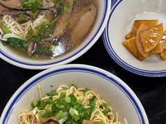 -万三面馆(青龙正街太古里店)