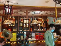 -富华斋饽饽铺·宫廷糕点·伴手礼(护国新天地店)