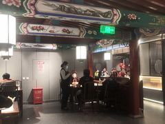 门面-天外天烤鸭店(八角店)