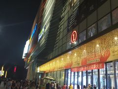 -万达广场(北京槐房店)