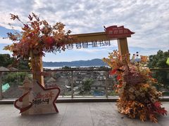 -东钱湖旅游度假区