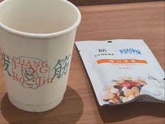 -长风拨筋养身(天街店)