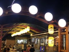 -百里峡七彩艺术小镇