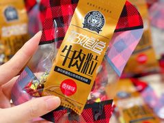 -新疆国际大巴扎