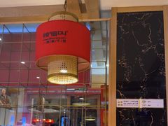 -辣得叫湘菜(四明店)