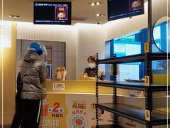 -麦当劳(静安寺店)