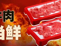 -万达广场(梁溪店)
