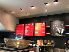 -星巴克(苏州泰华店)