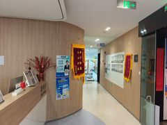 -复动肌骨门诊·MEDMOTION(北外滩店)