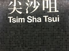 -龙城大药房