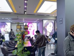 -藤野造型烫染·漂发