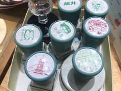 -猫的天空之城概念书店(杭州南宋御街店)