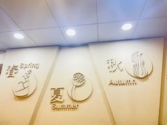 -阿坤传统手工小吃(沙坪坝店)
