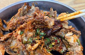 Old Shenyang Special Smoked and Tossed Chicken Frame