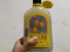 霸气金玉黄皮-奈雪的茶(华侨城创意园店)