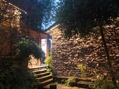 -驿舍·民國老营房院子私房菜(科学会堂店)