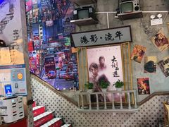 -捞围鲜·港式打边炉(海阳路店)