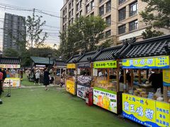 -中建幸福空间