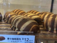 -85度C(青岛燕儿岛店)