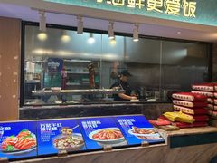 -爱饭(玉兰路直营店)