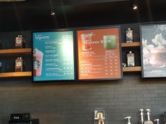 -星巴克(温州银泰大西洋店)