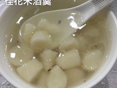 -亢龙太子酒轩(东湖店)