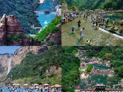 -河南宝泉旅游区