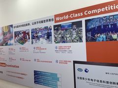 -斯坦星球AI编程·机器人科创·科学实验·信奥·思维·STEM·乐高·竞赛考级(长宁虹桥大融城荟聚中心)