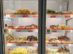 -泥锅麻辣串(白城店)