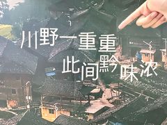 -万达广场(南昌红谷滩店)
