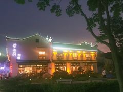 -曾福兴