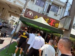 -小辫子羊肉面馆(周东店)