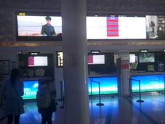 -巨幕影城(光谷广场资本大厦店)