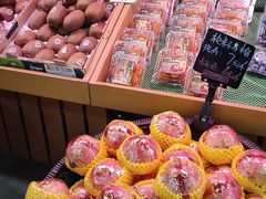 -新隆嘉生鲜超市(北二经街店)