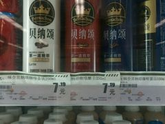-华润万家(凯德广场店)