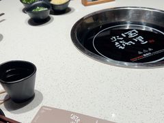 -园里火锅(仁和新城店)