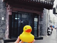 门面-宝瑞门钉肉饼店