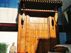 -汉唐宴长安食府