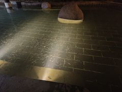 -山湖温泉