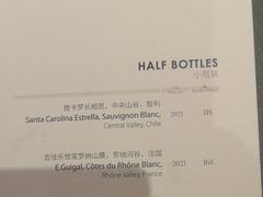 -民国红公馆(老门东店)