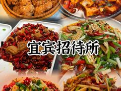 -毛辣果·贵州红酸汤牛肉火锅(西单店)