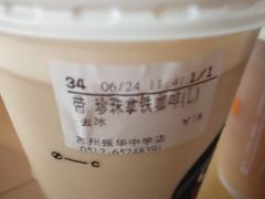 -CoCo都可(十全东店)