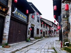 -羊楼洞