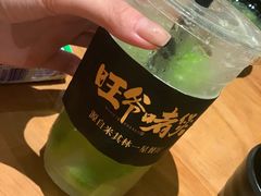 -旺爷砂锅·茶作(国贸城店)